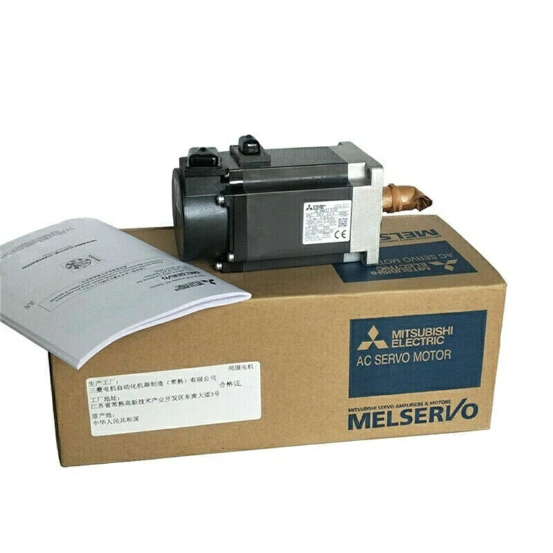 新品★貨物輸送無料★MITSUBISHI 三菱 HG-MR13J★1年引きうける