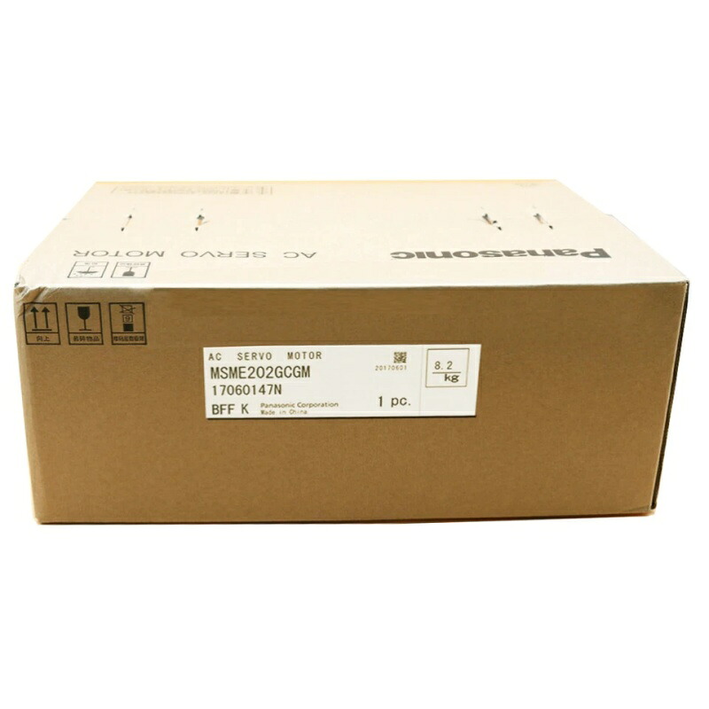 新品★貨物輸送無料★Panasonic サーボ原動機 MSME202GCGM★1年引きうける