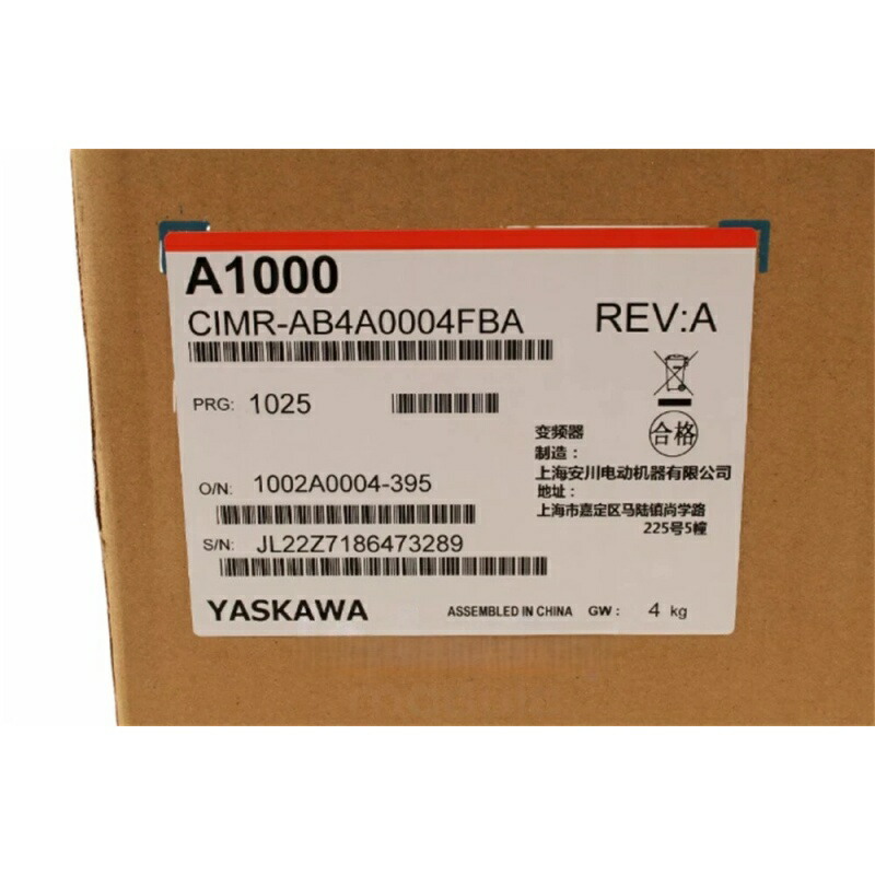 新品★貨物輸送無料★YASKAWA 安川電機 CIMR-AB4A0004FBA はたご屋取り替えっこ★1年引き請ける