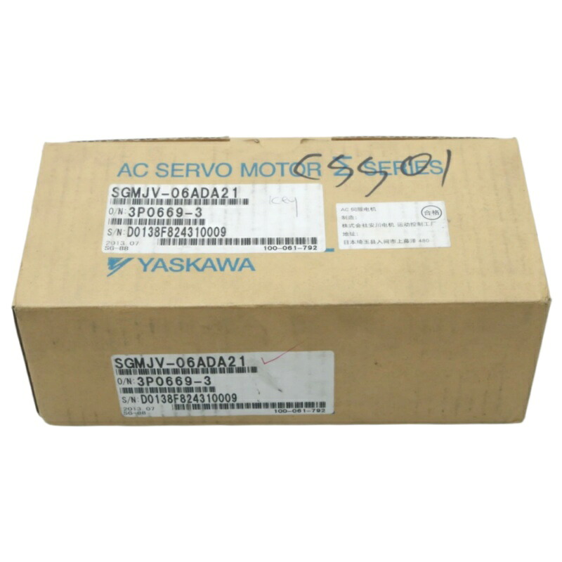 新品★貨物輸送無料★YASKAWA サーボ原動機 SGMJV-06ADA21★1年引きうける