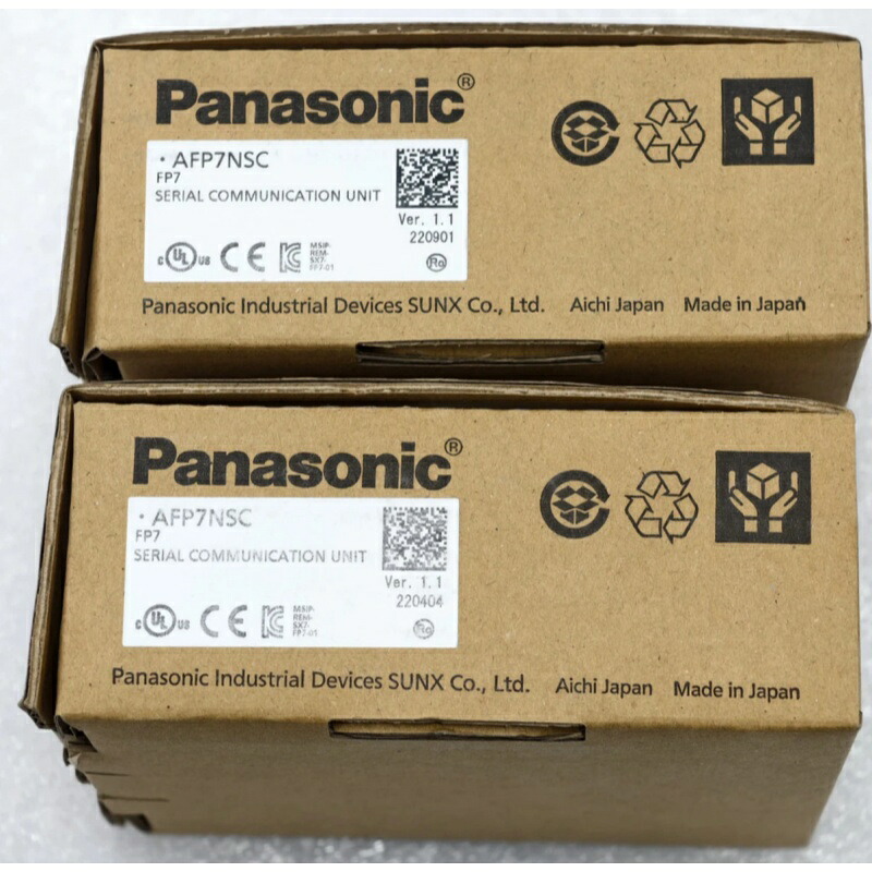 新品★貨物輸送無料★パナソニック(Panasonic) AFP7NSC★1年引きうける
