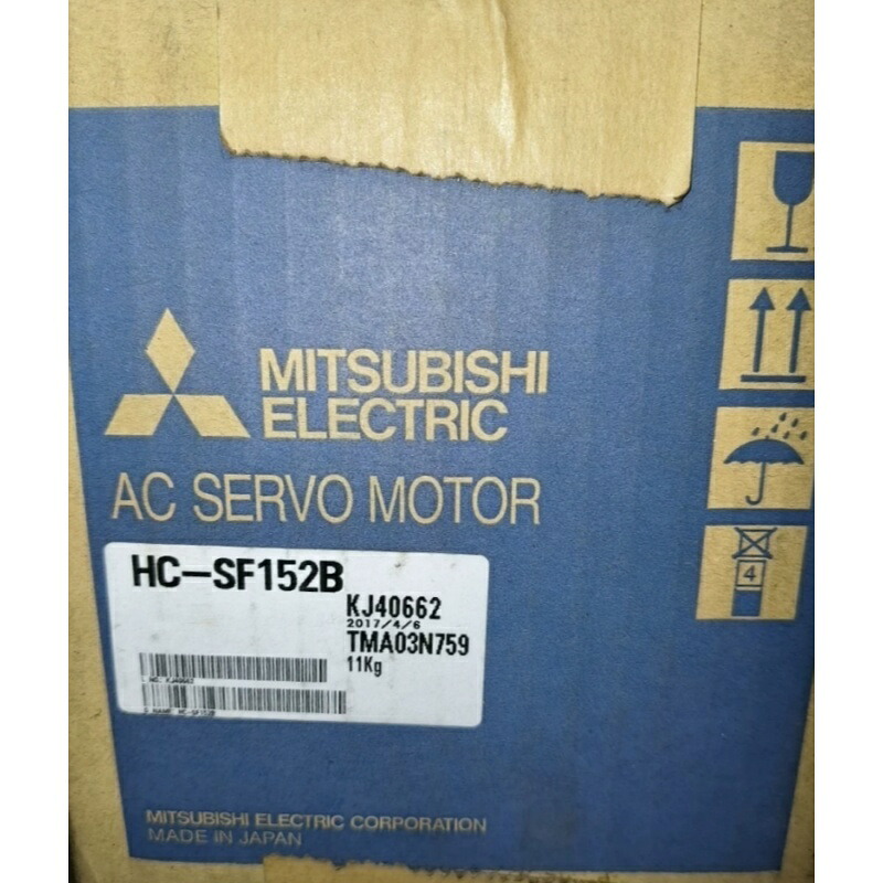 新品★貨物輸送無料★MITSUBISHI/三菱 HC-空想科学小説152B サーボ原動機★1年引き請ける