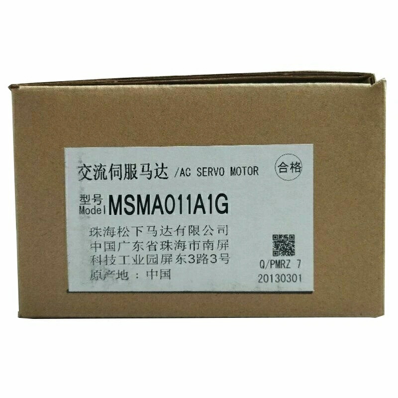 新品★貨物輸送無料★PANASONIC/パナソニック サーボ原動機 MSMA011A1G ★1年引き受ける