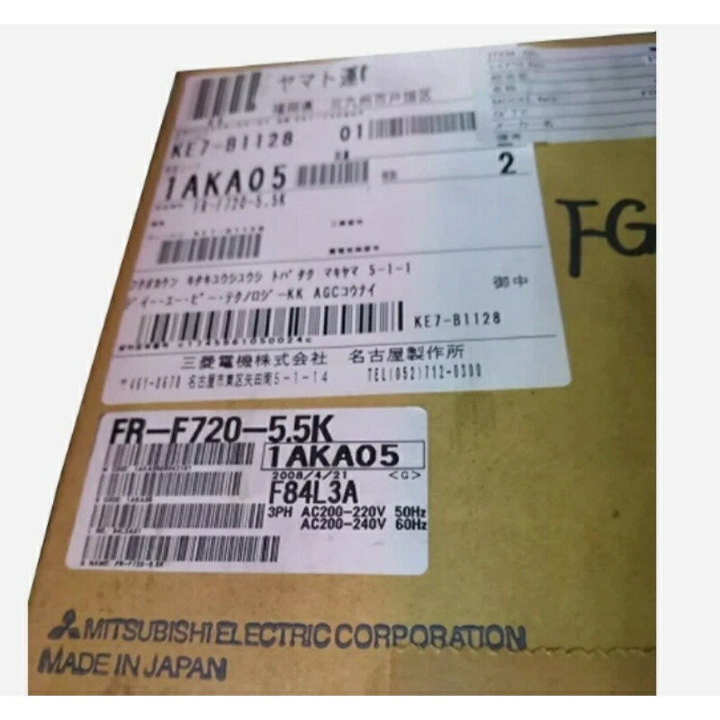 新品★貨物輸送無料★MITSUBISHI/ 三菱 はたご屋取り替えっこ FR-F720-5.5K★1年引き受ける