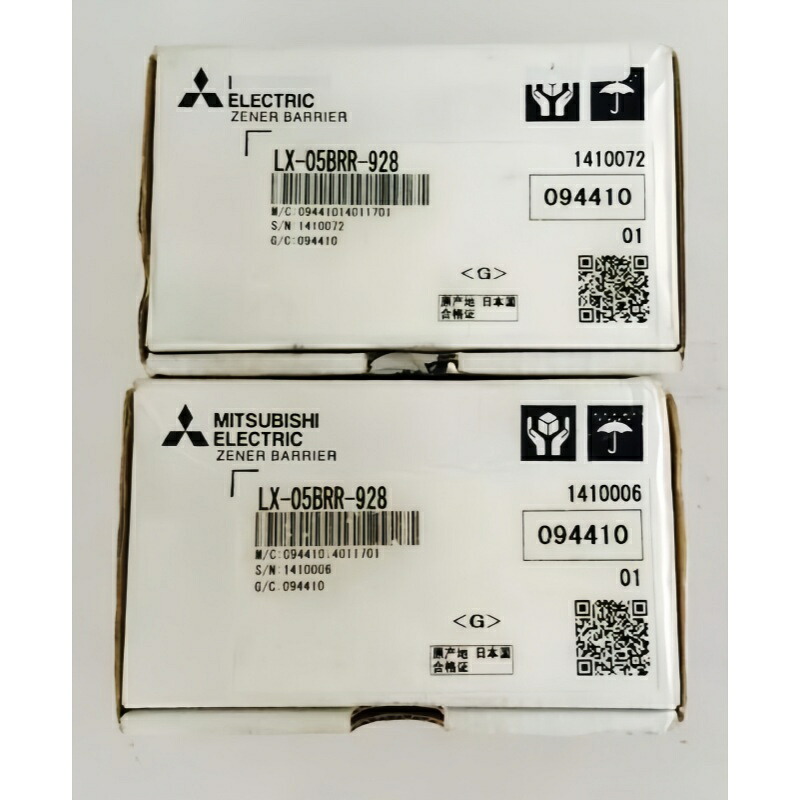 新品★貨物輸送無料★三菱 剪断応力制御装置 LX-05BRR-928★1年引きうける
