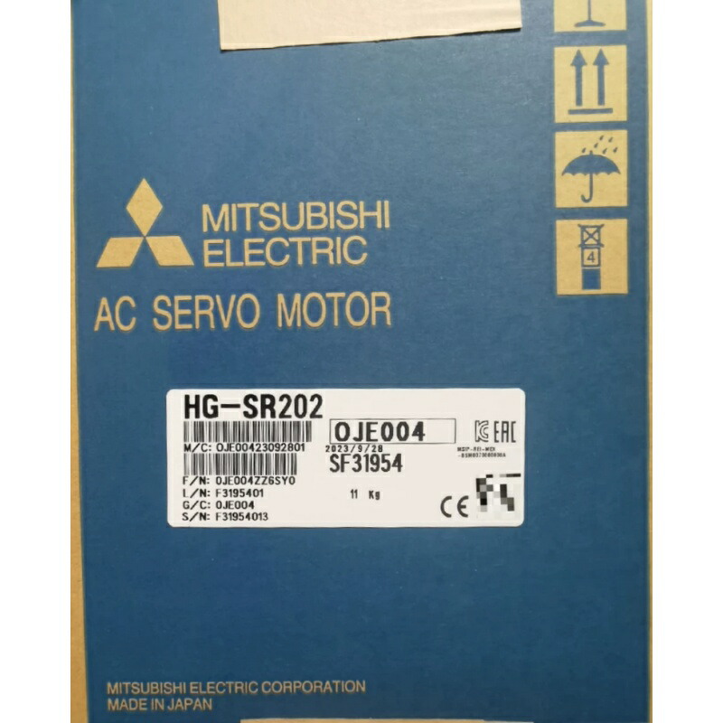 新品★貨物輸送無料★MITSUBISHI/三菱 HG-SR202 サーボ原動機★1年引き受ける