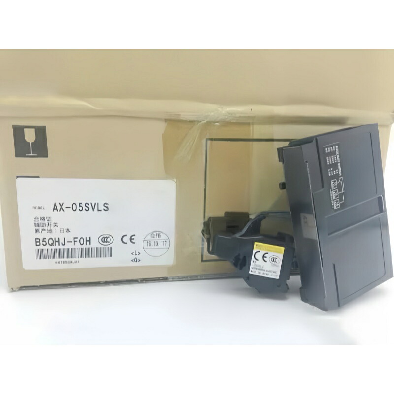 新品★送料無料★10個入りセット MITSUBISHI三菱電機 AX-05SVLS 用ノーヒューズ遮断器補助スイッチ★1年保証｜イータショップ