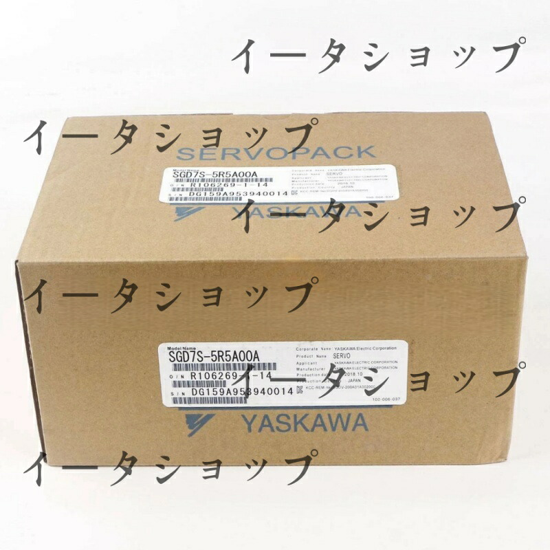 新品★貨物輸送無料★YASKAWA / 安川電機 SGD7S-5R5A00A サーボ１番ウッド★1年引き請ける