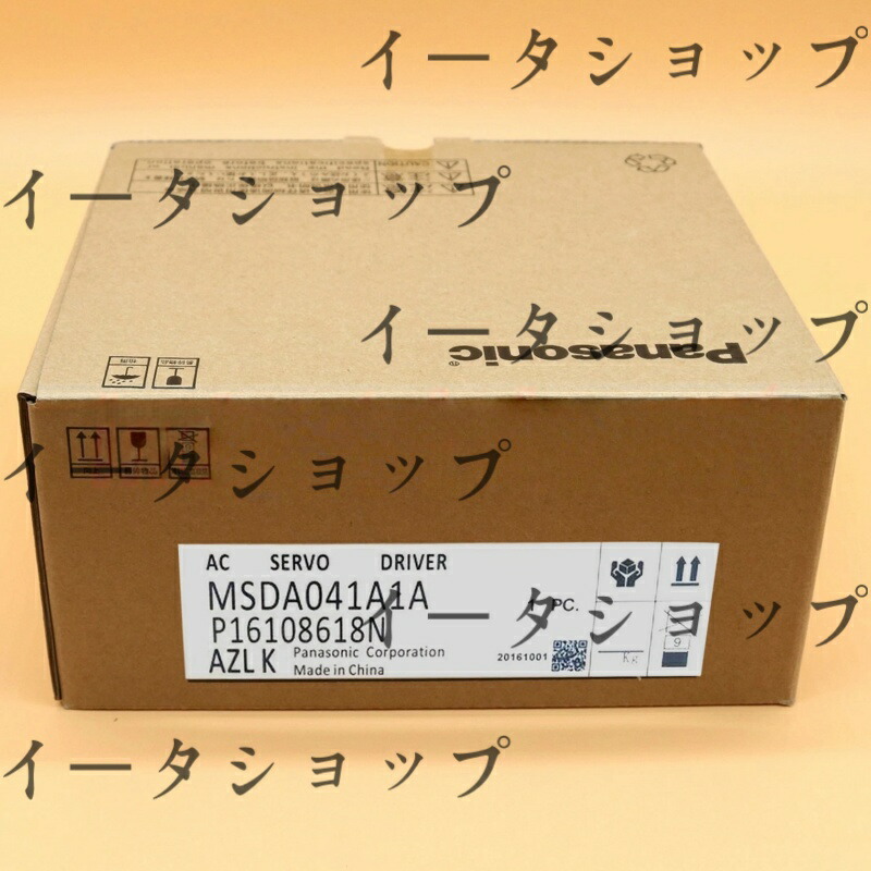 新品★貨物輸送無料★PANASONIC/パナソニック サーボ１番ウッド MSDA041A1A★1年引き請ける