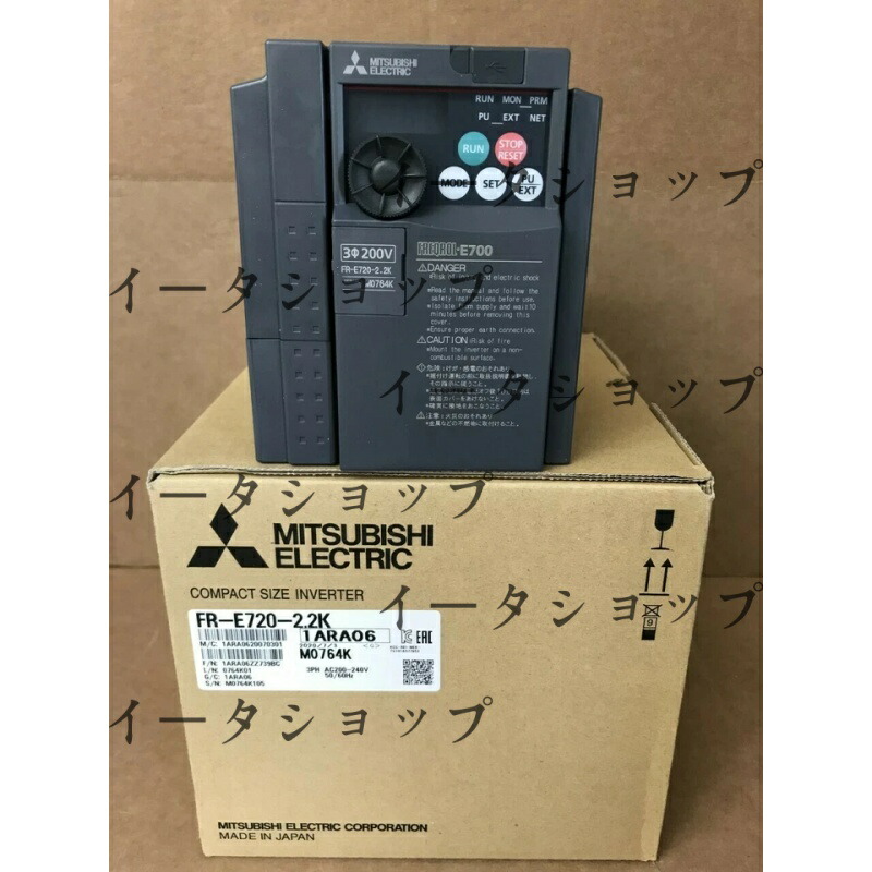 新品★貨物輸送無料★MITSUBISHI 三菱電機 FR-E720-2.2K★1年引き請ける