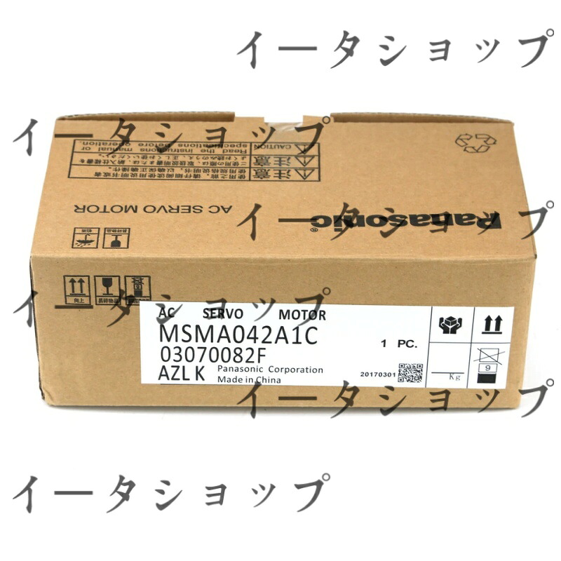 新品★貨物輸送無料★Panasonic パナソニック サーボ原動機 MSMA042A1C★1年引き請ける