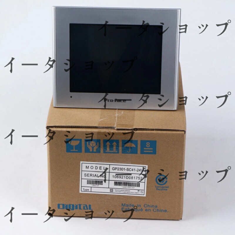 新品★貨物輸送無料★Pro-face GP2301-SC41-24V プログラマブル書きあらわす器★1年引きうける