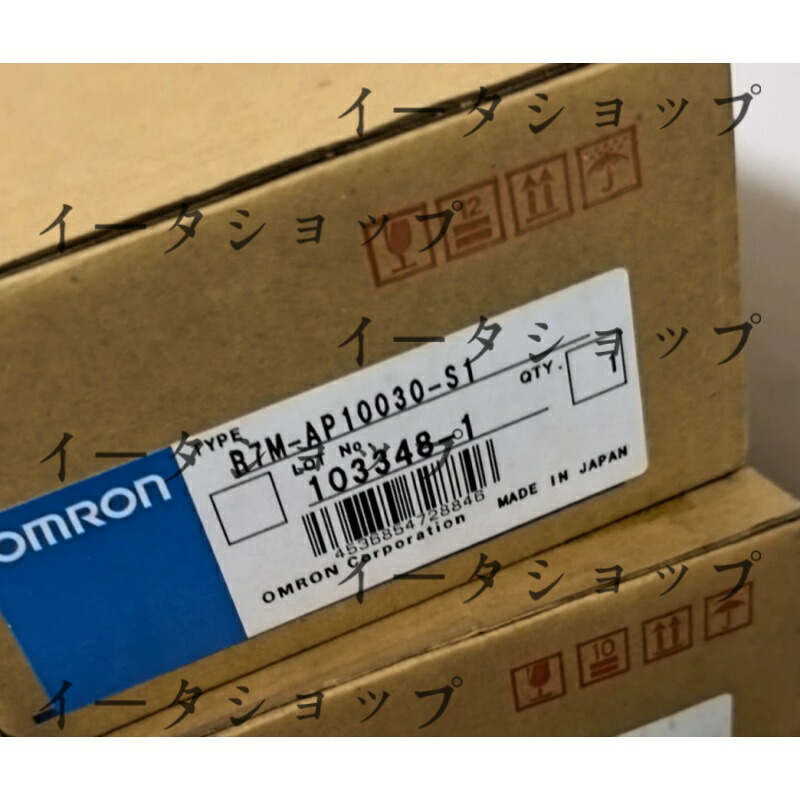 新品★貨物輸送無料★OMRON サーボ１番ウッド R7M-AP10030-S1★1年引きうける