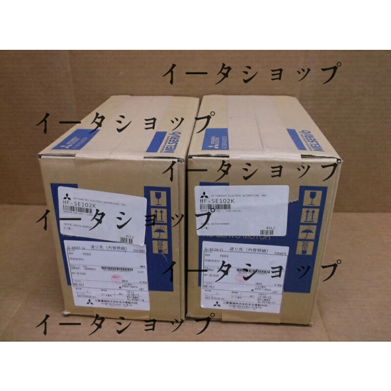 新品★送料無料★MITSUBISHI 三菱 サーボモーター HF-SE102K★1年保証｜イータショップ