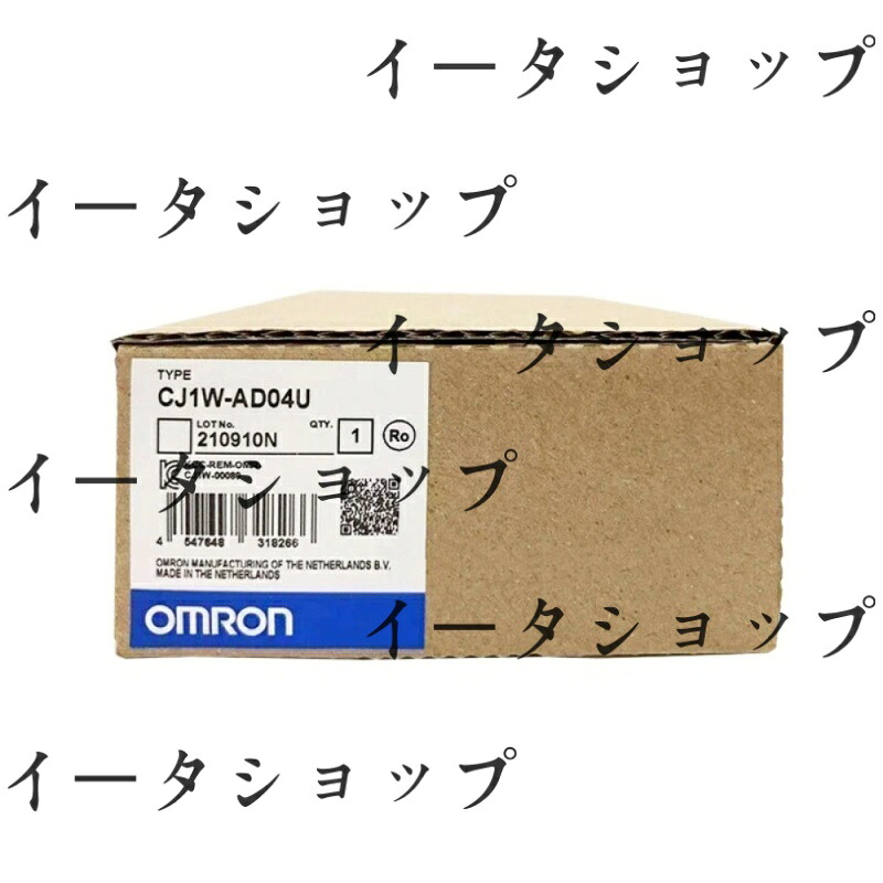 新品★貨物輸送無料★OMRON プログラマブル制御装置α続きもの CJ1W-AD04U★1年引きうける