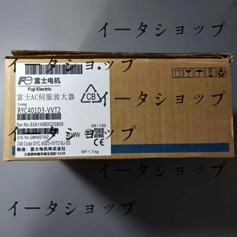 新品★送料無料★FUJI 富士電機 RYC401D3-VVT2 サーボドライブ★1年保証｜イータショップ