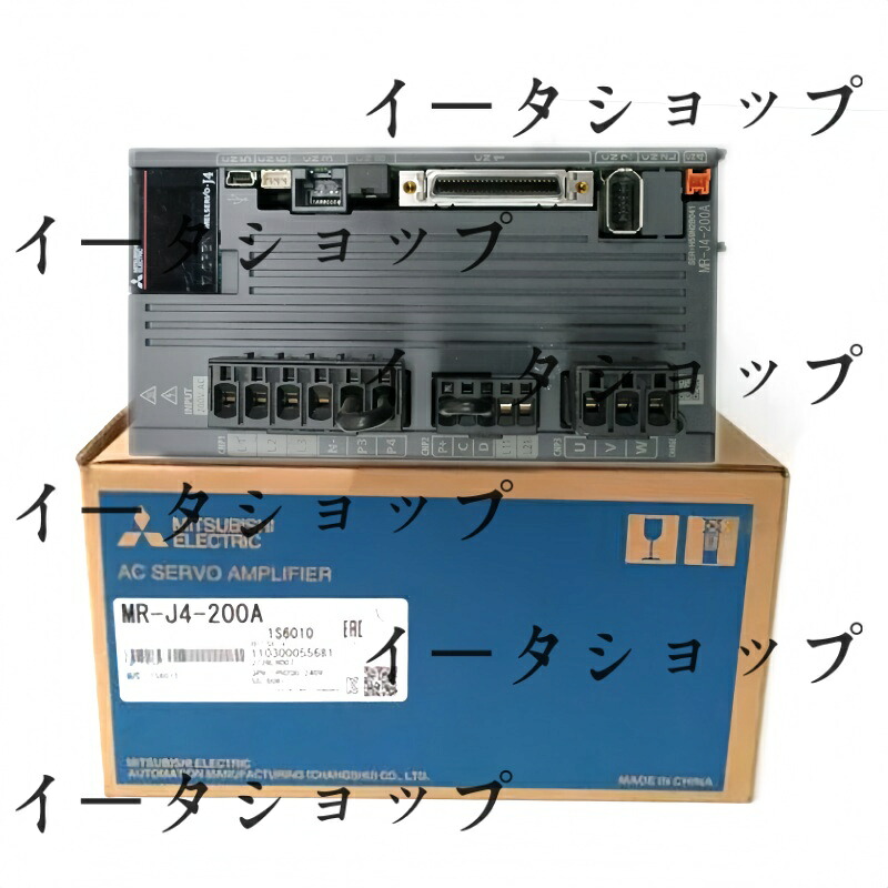 新品★貨物輸送無料★MITSUBISHI/三菱MR-J4-200Aサーボアンプリファイアー★1年引き請ける