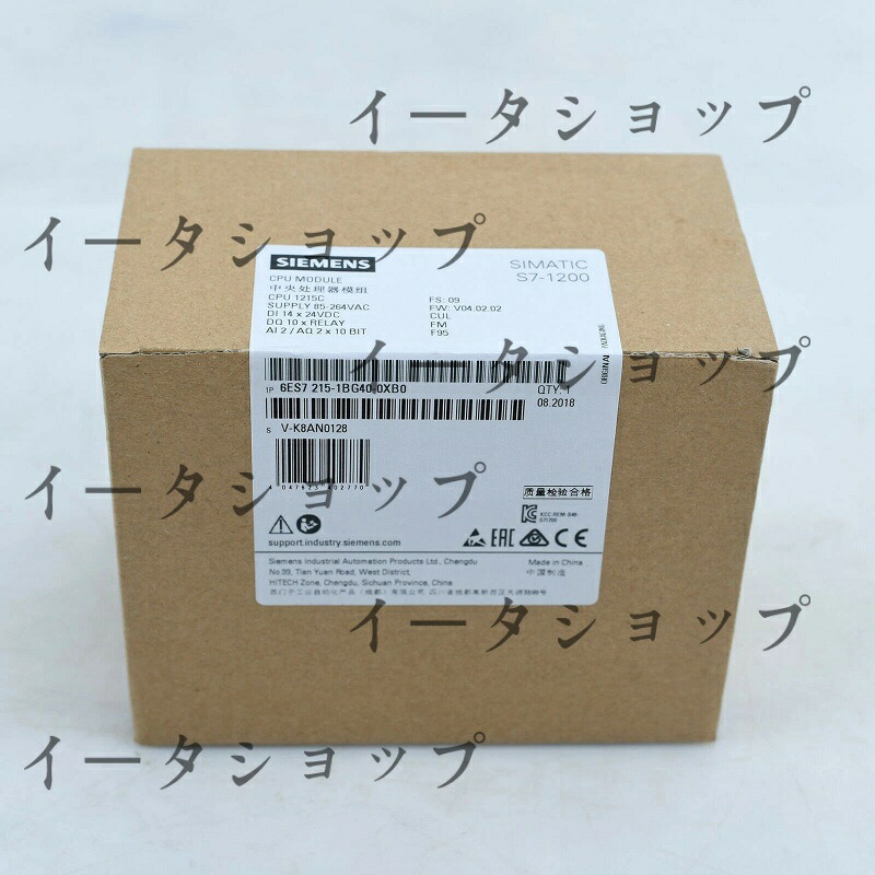 新品★貨物輸送無料★Siemens 6ES7215-1BG40-0XB0★1年引き請ける