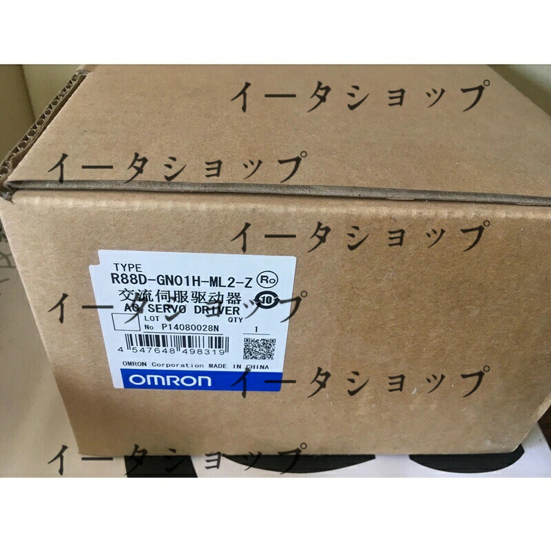 新品★貨物輸送無料★OMRON サーボドライバ R88D-GN01H-ML2-Z★1年引き請ける