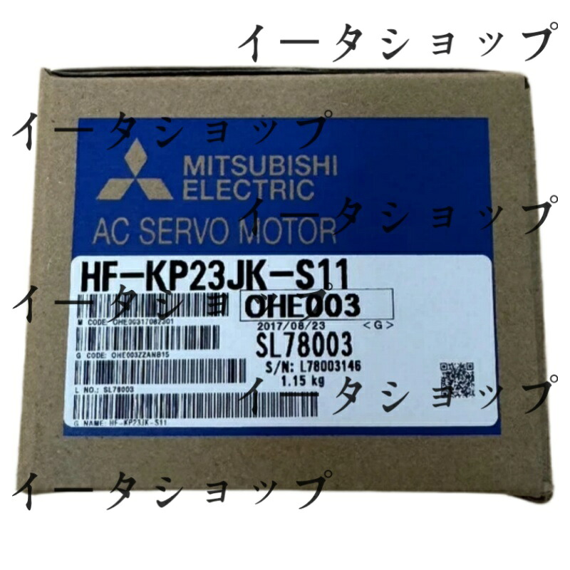 新品★貨物輸送無料★MITSUBISHI/三菱 HF-KP23JK-S11 サーボ原動機★1年引き受ける