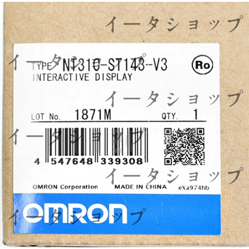 新品★貨物輸送無料★OMRON オムロン NT31C-ST143-V3 インタラクティブ見せびらかす タッチパネル★1年引き請ける