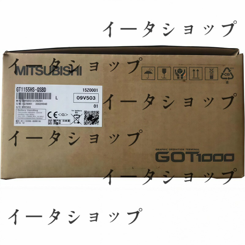 新品★送料無料★三菱 タッチパネル GT1155HS-QSBD★1年保証｜イータショップ