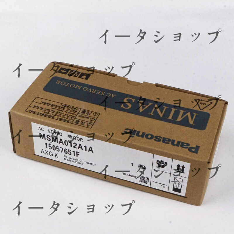 新品★送料無料★PANASONIC/パナソニック サーボモータ MSMA012A1A★1年保証｜イータショップ