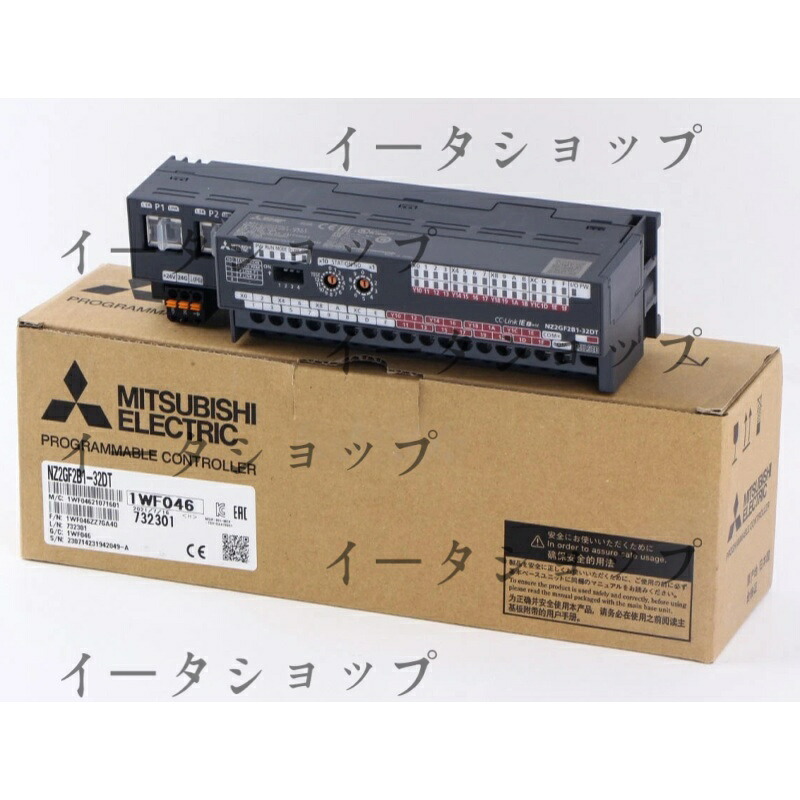 新品★貨物輸送無料★MITSUBISHI 三菱電機 NZ2GF2B1-32DT★1年引き請ける