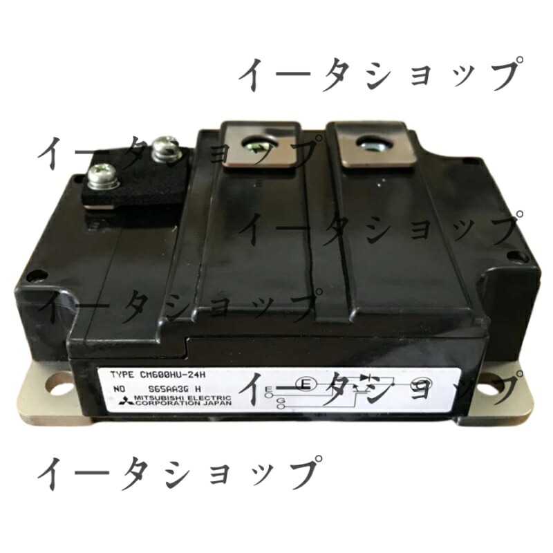 新品★貨物輸送無料★(4個) 三菱 コマーシャル600HU-24H IGBT MODULE コマーシャル600HU24H MITSUBISHI★1年引き請ける