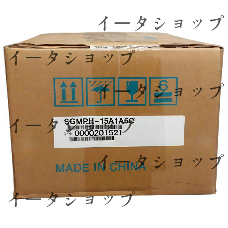 新品★送料無料★YASKAWA / 安川電機 サーボモータ SGMPH-15A1A6C★1年保証｜イータショップ