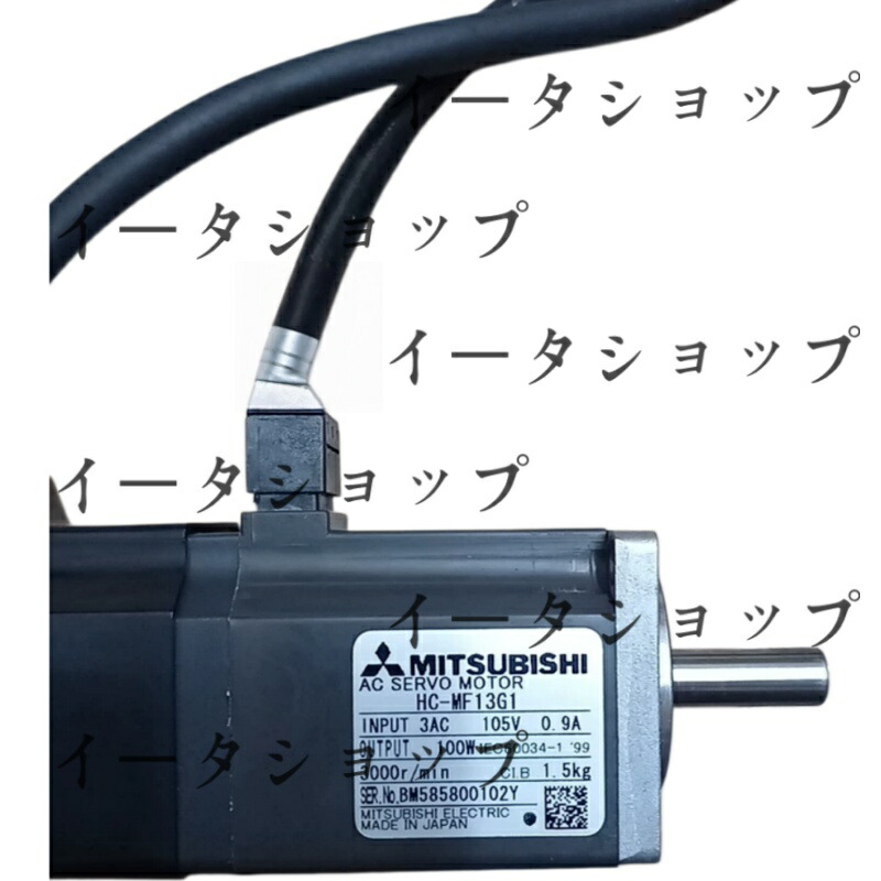 新品★貨物輸送無料★MITSUBISHI 三菱 サーボ原動機 HC-MF13G1★1年引き受ける