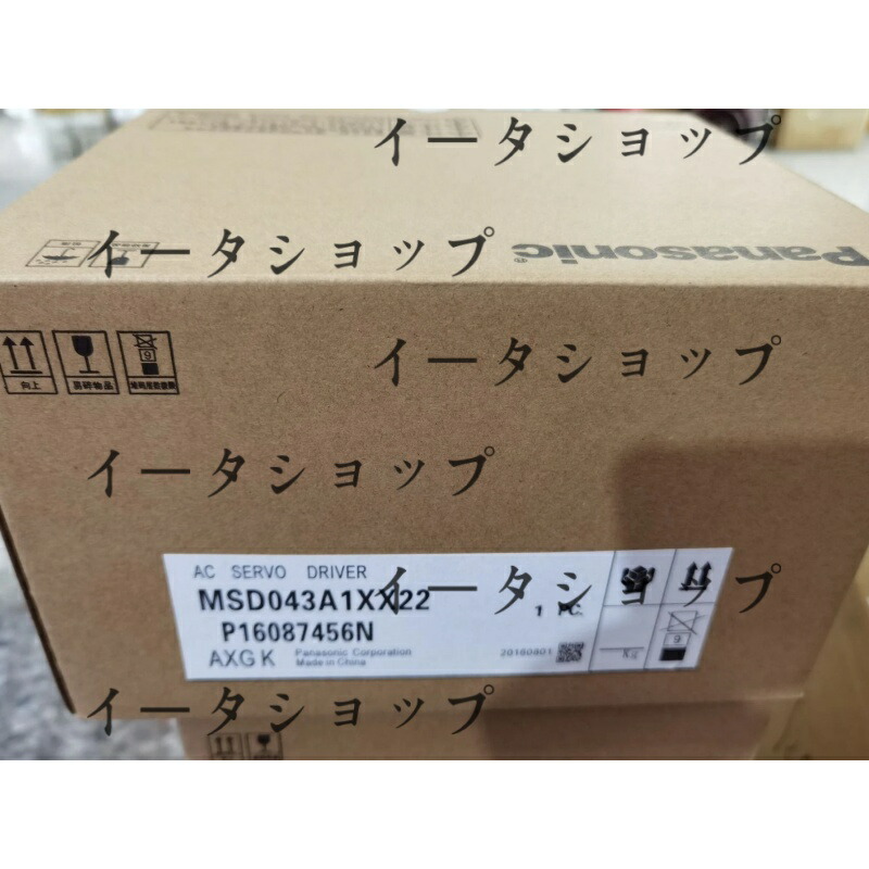 新品★貨物輸送無料★PANASONIC/パナソニック サーボ１番ウッド MSD043A1XX22★1年引き受ける