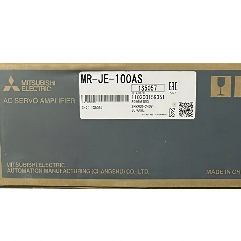 新品★貨物輸送無料★MITSUBISHI/三菱 MR-JE-100AS サーボアンプリファイアー★1年引き受ける