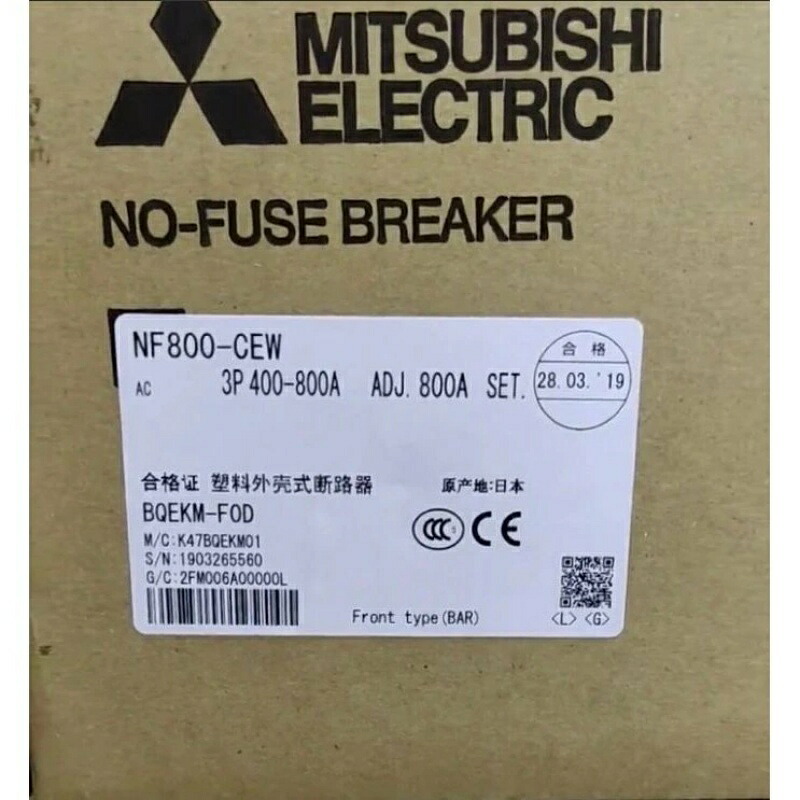 新品★貨物輸送無料★三菱 ノーヒューズブレーカー NF800-CEW★1年引き受ける