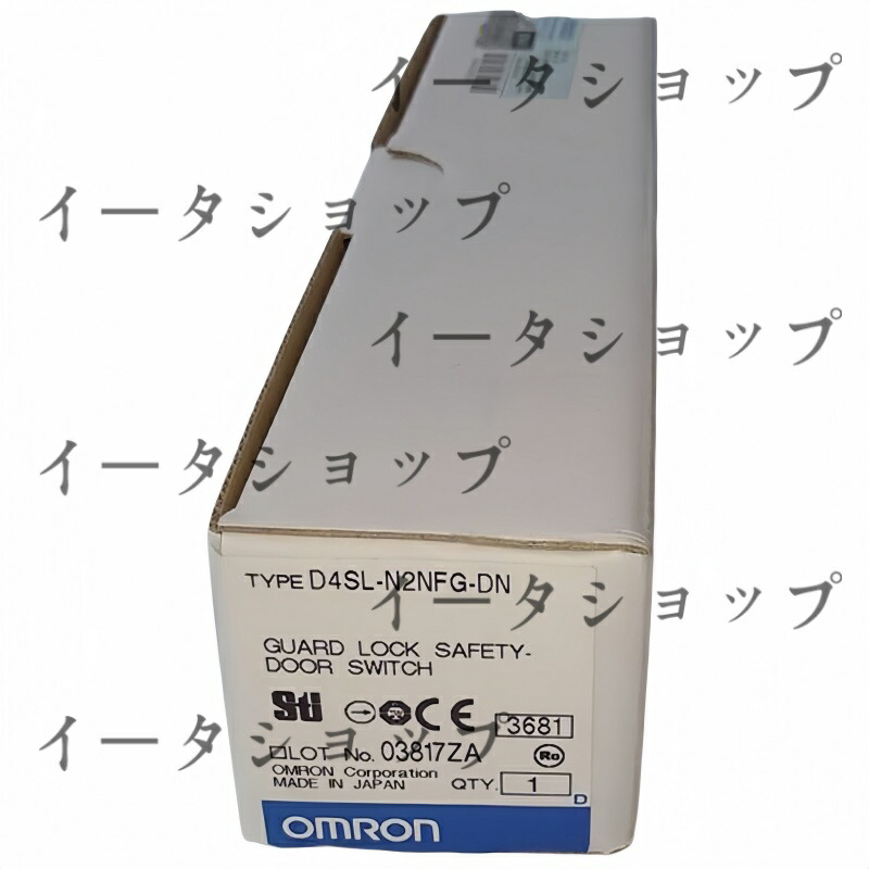 新品★送料無料★OMRON オムロン D4SL-N2NFG-DN 用電磁ロック・セーフティドアスイッチ★1年保証|イータショップ
