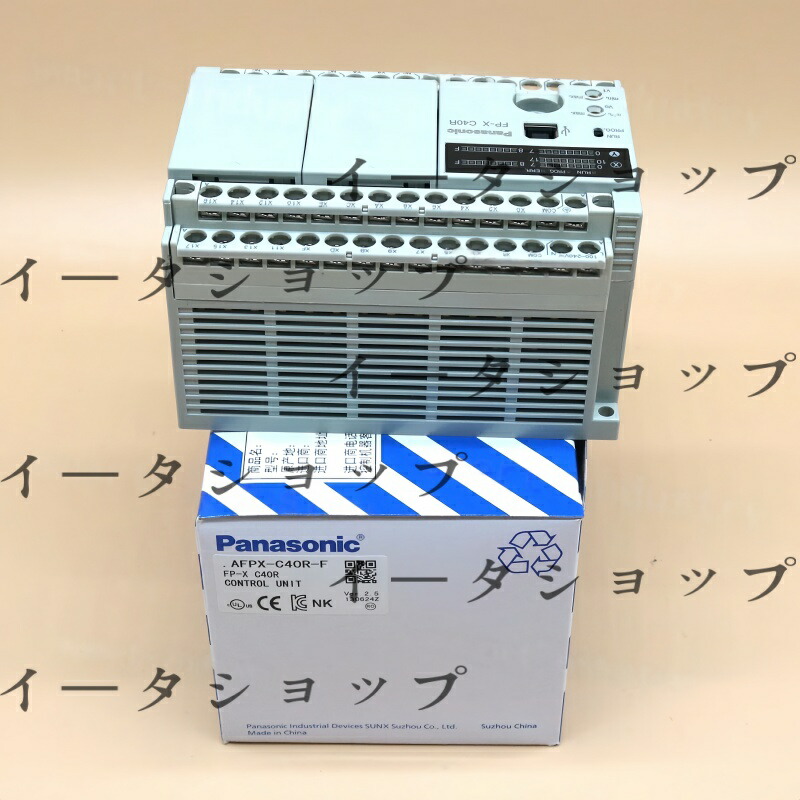 新品★貨物輸送無料★パナソニック(Panasonic) AFPX-C40R-F★1年引き請ける