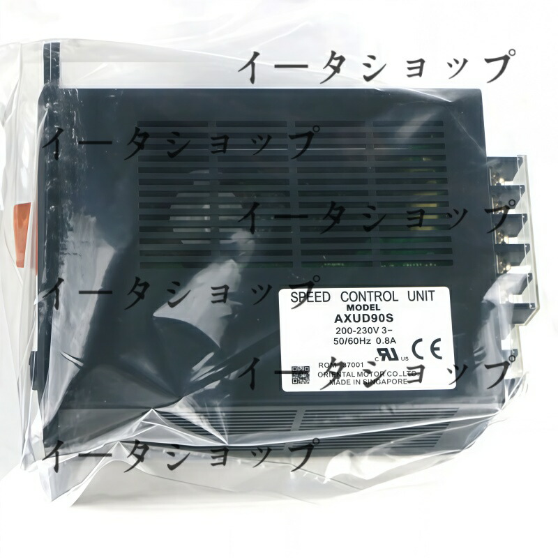 新品★貨物輸送無料★Orientalmotor AXUD90S★1年引き受ける