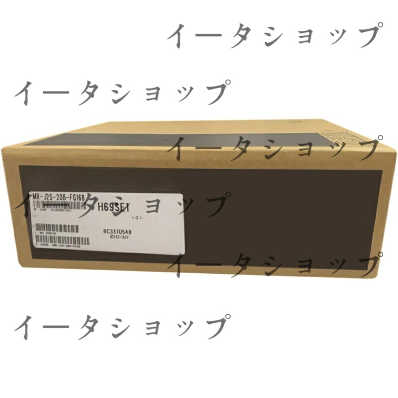 新品★貨物輸送無料★MITSUBISHI 三菱電機 MR-J2S-20B-FG168★1年引き請ける