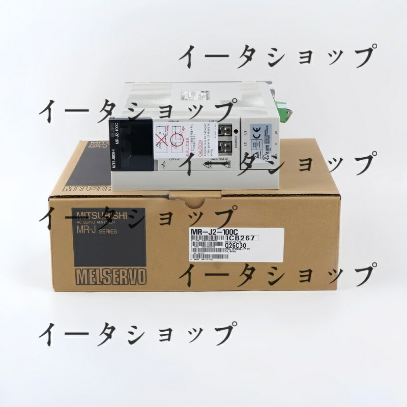 新品★貨物輸送無料★MITSUBISHI/三菱 MR-J2-100C サーボアンプリファイアー★1年引き請ける