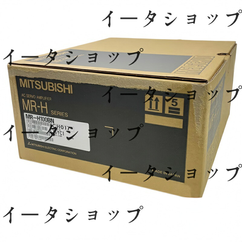 新品★貨物輸送無料★MITSUBISHI/三菱 MR-H100BN サーボ運転★1年引き請ける
