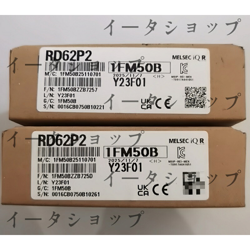 新品★貨物輸送無料★MITSUBISHI/三菱 RD62P2 アナログ－デジタル取り替えっこ社会的単位★1年引き請ける