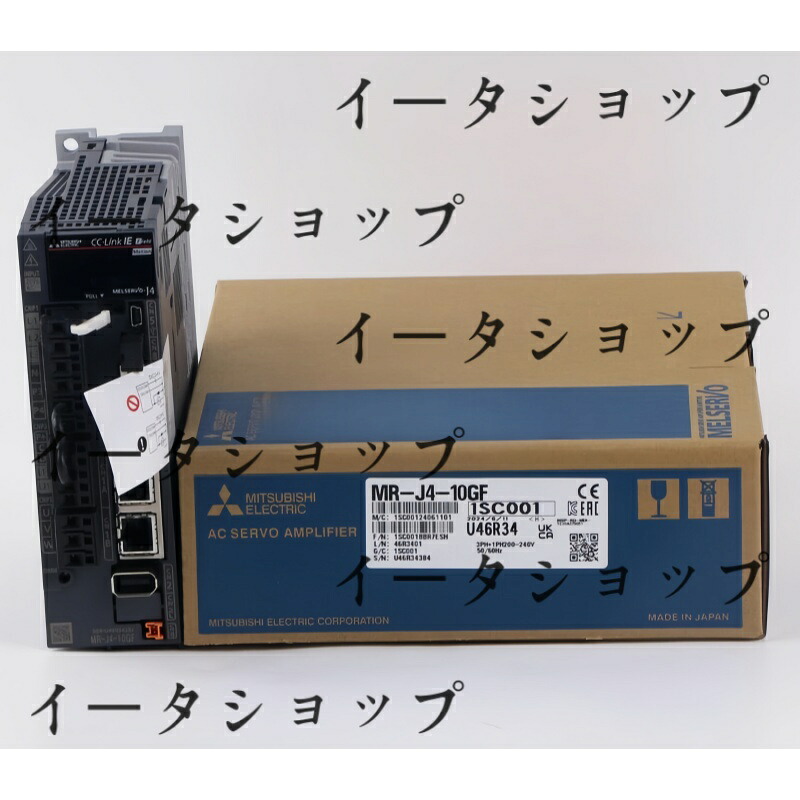 新品★送料無料★MITSUBISHI 三菱 サーボアンプ MR-J4-10GF★1年保証｜イータショップ