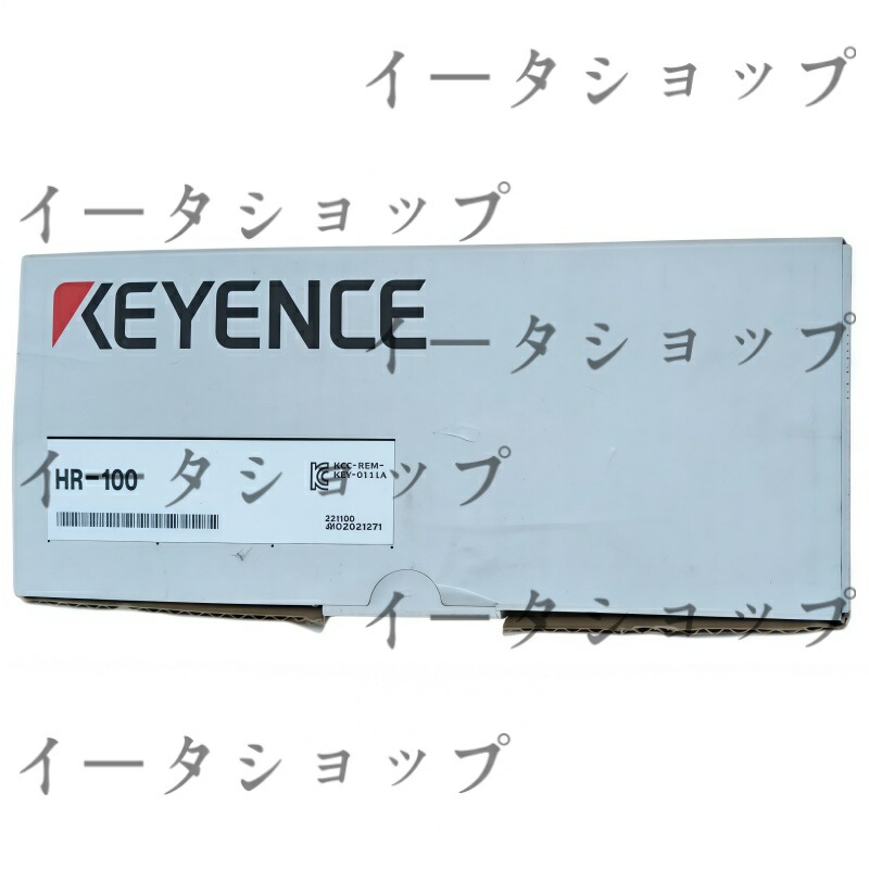新品★貨物輸送無料★KEYENCE キーエンス HR-100★1年引き請ける
