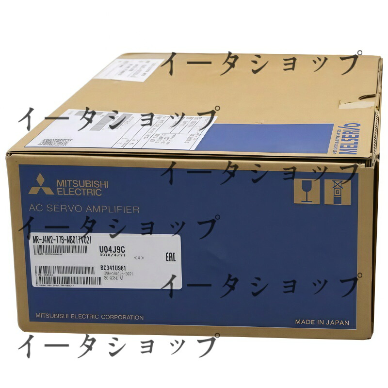 新品★送料無料★MITSUBISHI 三菱電機 MR-J4W2-77B-MB011V021★1年保証｜イータショップ