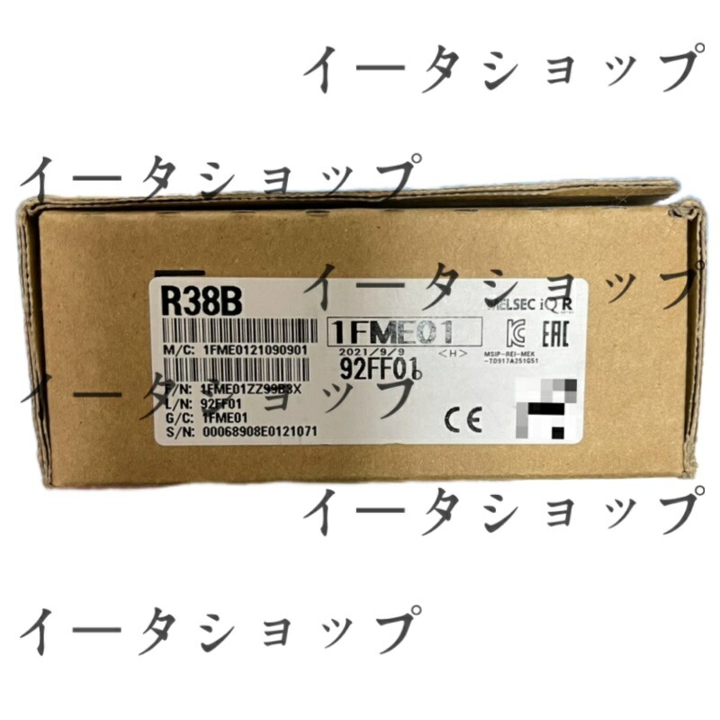 新品★貨物輸送無料★MITSUBISHI/三菱電機   R38B シーケンサー★1年引きうける