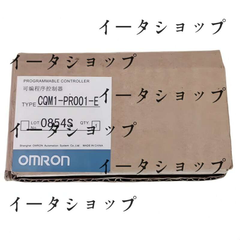 新品★送料無料★OMRON CQM1-PR001-E PLC Module CQM1PR001E オムロン★1年保証｜イータショップ