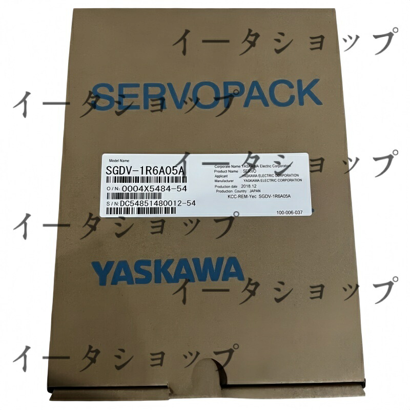 新品★貨物輸送無料★YASKAWA / 安川電機 SGDV-1R6A05A 取り替えっこ部分品 電機★1年引き請ける
