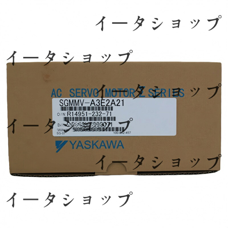 新品★貨物輸送無料★YASKAWA 安川電機 SGMMV-A3E2A21★1年引きうける
