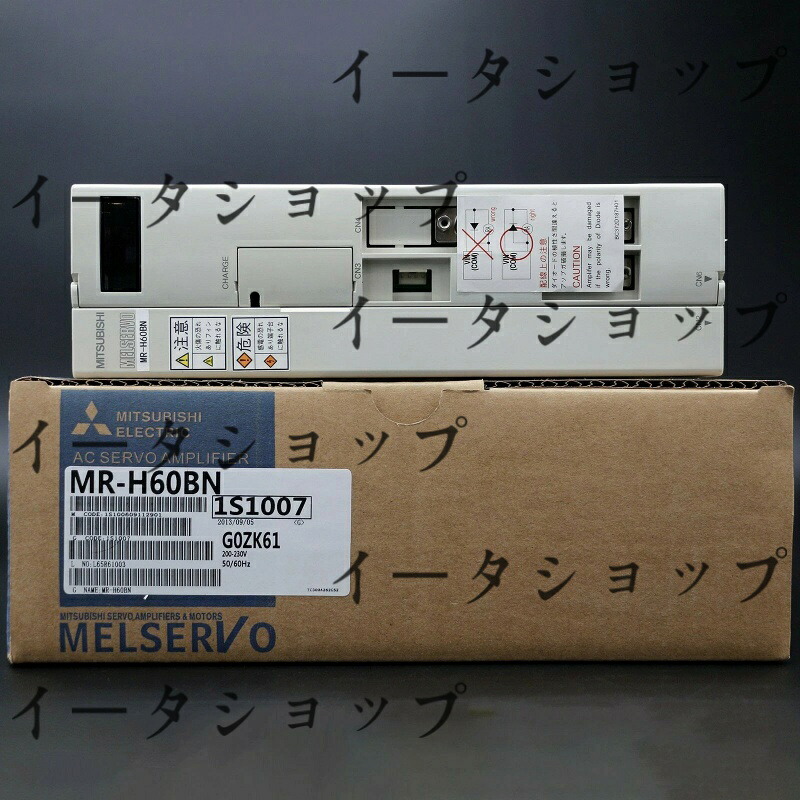 新品★貨物輸送無料★MITSUBISHI/三菱 MR-H60BN サーボ運転★1年引きうける