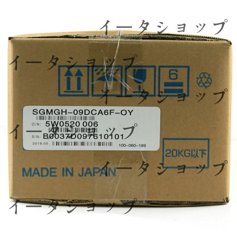 新品★貨物輸送無料★YASKAWA / 安川電機 サーボ原動機 SGMGH-09DCA6F-OY★1年引きうける